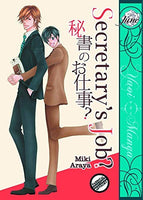 Secretary's Job? - The Mage's Emporium June outofstock UPDATEMETA Used English Manga Japanese Style Comic Book