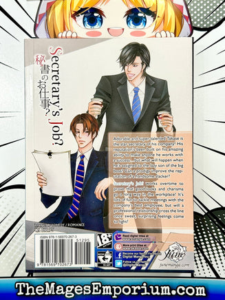 Secretary's Job? - The Mage's Emporium June outofstock UPDATEMETA Used English Manga Japanese Style Comic Book