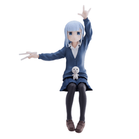 SEGA: Aharen - san wa Hakarenai - Reina Aharen (Perching) PM Figure - The Mage's Emporium Shumi Toys & Gifts Shopify Collective Shumi Toys & Gifts Used English Noodle Stopper Japanese Style Comic Book
