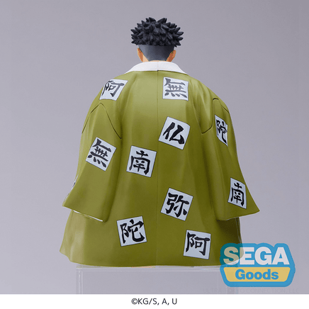 SEGA: Demon Slayer: Kimetsu no Yaiba - Gyomei Himejima (Hashira Meeting) Perching Premium Figure - The Mage's Emporium Shumi Toys & Gifts Shopify Collective Shumi Toys & Gifts Used English Noodle Stopper Japanese Style Comic Book