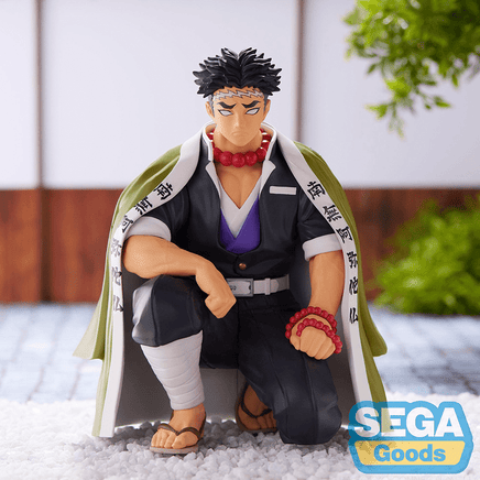 SEGA: Demon Slayer: Kimetsu no Yaiba - Gyomei Himejima (Hashira Meeting) Perching Premium Figure - The Mage's Emporium Shumi Toys & Gifts Shopify Collective Shumi Toys & Gifts Used English Noodle Stopper Japanese Style Comic Book