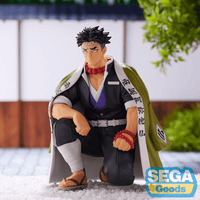SEGA: Demon Slayer: Kimetsu no Yaiba - Gyomei Himejima (Hashira Meeting) Perching Premium Figure - The Mage's Emporium Shumi Toys & Gifts Shopify Collective Shumi Toys & Gifts Used English Noodle Stopper Japanese Style Comic Book