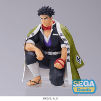 SEGA: Demon Slayer: Kimetsu no Yaiba - Gyomei Himejima (Hashira Meeting) Perching Premium Figure - The Mage's Emporium Shumi Toys & Gifts Shopify Collective Shumi Toys & Gifts Used English Noodle Stopper Japanese Style Comic Book