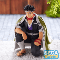 SEGA: Demon Slayer: Kimetsu no Yaiba - Gyomei Himejima (Hashira Meeting) Perching Premium Figure - The Mage's Emporium Shumi Toys & Gifts Shopify Collective Shumi Toys & Gifts Used English Noodle Stopper Japanese Style Comic Book