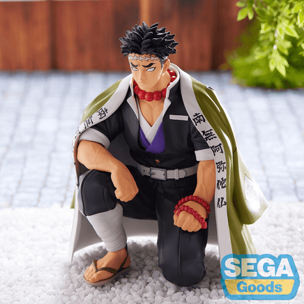 SEGA: Demon Slayer: Kimetsu no Yaiba - Gyomei Himejima (Hashira Meeting) Perching Premium Figure - The Mage's Emporium Shumi Toys & Gifts Shopify Collective Shumi Toys & Gifts Used English Noodle Stopper Japanese Style Comic Book