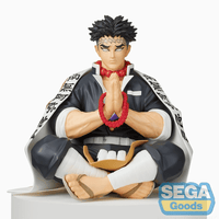 SEGA: Demon Slayer: Kimetsu no Yaiba - Gyomei Himejima Premium Perching Figure - The Mage's Emporium Shumi Toys & Gifts Shopify Collective Shumi Toys & Gifts Used English Noodle Stopper Japanese Style Comic Book