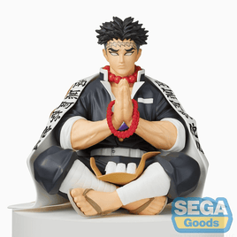SEGA: Demon Slayer: Kimetsu no Yaiba - Gyomei Himejima Premium Perching Figure - The Mage's Emporium Shumi Toys & Gifts Shopify Collective Shumi Toys & Gifts Used English Noodle Stopper Japanese Style Comic Book