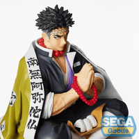 SEGA: Demon Slayer: Kimetsu no Yaiba - Gyomei Himejima Premium Perching Figure - The Mage's Emporium Shumi Toys & Gifts Shopify Collective Shumi Toys & Gifts Used English Noodle Stopper Japanese Style Comic Book