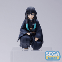 SEGA: Demon Slayer: Kimetsu no Yaiba - Muichiro Tokito (Hashira Meeting) PM Perching Figure - The Mage's Emporium Shumi Toys & Gifts Shopify Collective Shumi Toys & Gifts Used English Noodle Stopper Japanese Style Comic Book