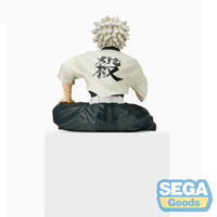 SEGA: Demon Slayer: Kimetsu no Yaiba - Sanemi Shinazugawa PM Perching Figure - The Mage's Emporium Shumi Toys & Gifts Shopify Collective Shumi Toys & Gifts Used English Noodle Stopper Japanese Style Comic Book