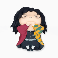 SEGA: Demon Slayer: Kimetsu no Yaiba - "The Hashira Gathered!" Ohiruneko Mini Figure Vol. 1 - Giyu Tomioka - The Mage's Emporium Shumi Toys & Gifts Shopify Collective Shumi Toys & Gifts Used English Prize Japanese Style Comic Book