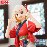 SEGA: Lycoris Recoil - Chisato Nishikigi PM Perching Figure - The Mage's Emporium Shumi Toys & Gifts Shopify Collective Shumi Toys & Gifts Used English Noodle Stopper Japanese Style Comic Book