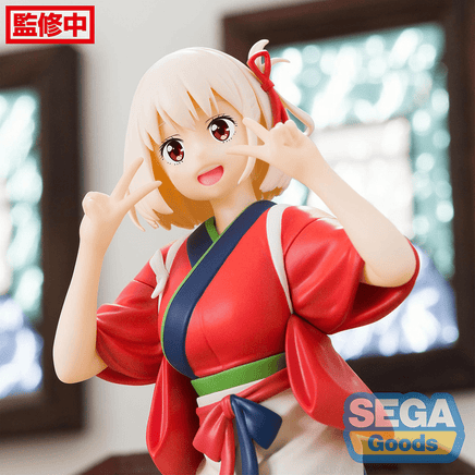 SEGA: Lycoris Recoil - Chisato Nishikigi PM Perching Figure - The Mage's Emporium Shumi Toys & Gifts Shopify Collective Shumi Toys & Gifts Used English Noodle Stopper Japanese Style Comic Book