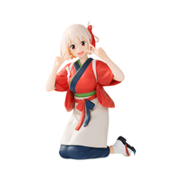 SEGA: Lycoris Recoil - Chisato Nishikigi PM Perching Figure - The Mage's Emporium Shumi Toys & Gifts Shopify Collective Shumi Toys & Gifts Used English Noodle Stopper Japanese Style Comic Book