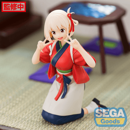 SEGA: Lycoris Recoil - Chisato Nishikigi PM Perching Figure - The Mage's Emporium Shumi Toys & Gifts Shopify Collective Shumi Toys & Gifts Used English Noodle Stopper Japanese Style Comic Book