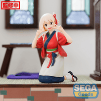 SEGA: Lycoris Recoil - Chisato Nishikigi PM Perching Figure - The Mage's Emporium Shumi Toys & Gifts Shopify Collective Shumi Toys & Gifts Used English Noodle Stopper Japanese Style Comic Book