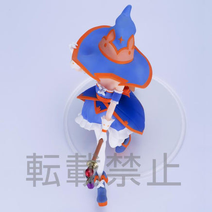 SEGA: Re:Zero Starting Life in Another World - Super Premium Ram (Cute Witch) Figure - The Mage's Emporium Shumi Toys & Gifts Shopify Collective Shumi Toys & Gifts Used English Prize Japanese Style Comic Book