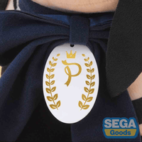 SEGA: Spy x Family Vol. 2 - Yor Forger Preciality SP Plush Doll - The Mage's Emporium Shumi Toys & Gifts Shopify Collective Shumi Toys & Gifts Used English Plush Japanese Style Comic Book