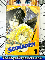 Seimaden Vol 1 - The Mage's Emporium CMX 2408 BackInStock UPDATEMETA Used English Manga Japanese Style Comic Book