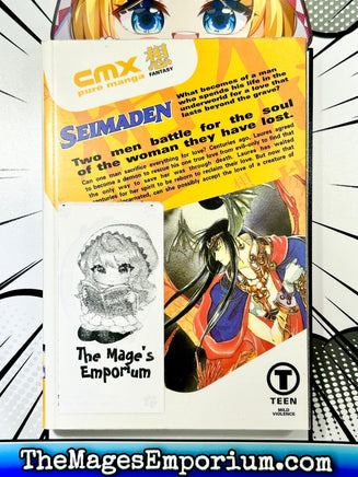 Seimaden Vol 1 - The Mage's Emporium CMX 2408 BackInStock UPDATEMETA Used English Manga Japanese Style Comic Book