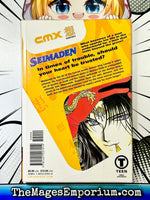 Seimaden Vol 3 - The Mage's Emporium CMX outofstock UPDATEMETA Used English Manga Japanese Style Comic Book