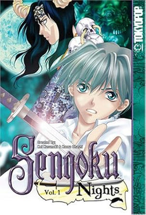 Sengoku Nights Vol 1 - The Mage's Emporium Tokyopop 2411 UPDATEMETA Used English Manga Japanese Style Comic Book