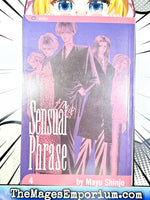 Sensual Phrase Vol 4 - The Mage's Emporium Viz Media 2501 BackInStock UPDATEMETA Used English Manga Japanese Style Comic Book