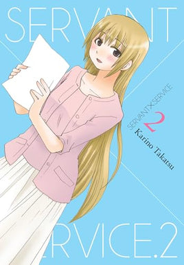 Servant x Service Vol 2 - The Mage's Emporium Yen Press outofstock updateage updateauthor Used English Manga Japanese Style Comic Book