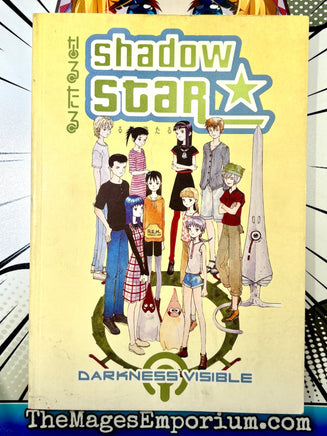 Shadow Star Darkness Visible Vol 2 - The Mage's Emporium Dark Horse outofstock UPDATEMETA Used English Manga Japanese Style Comic Book