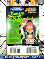 Shaman King Vol 1 - The Mage's Emporium Viz Media 2412 BackInStock UPDATEMETA Used English Manga Japanese Style Comic Book