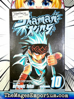 Shaman King Vol 10 - The Mage's Emporium Viz Media 2501 BackInStock UPDATEMETA Used English Manga Japanese Style Comic Book