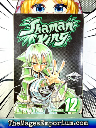 Shaman King Vol 12 - The Mage's Emporium Viz Media 2501 BackInStock UPDATEMETA Used English Japanese Style Comic Book