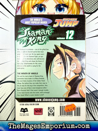 Shaman King Vol 12 - The Mage's Emporium Viz Media 2501 BackInStock UPDATEMETA Used English Japanese Style Comic Book