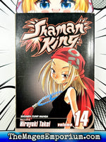 Shaman King Vol 14 - The Mage's Emporium Viz Media 2408 BackInStock UPDATEMETA Used English Japanese Style Comic Book