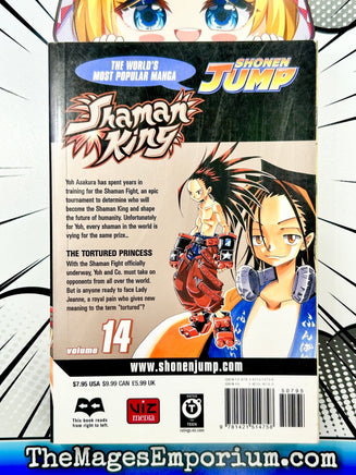 Shaman King Vol 14 - The Mage's Emporium Viz Media 2408 BackInStock UPDATEMETA Used English Japanese Style Comic Book