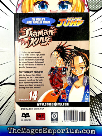 Shaman King Vol 14 - The Mage's Emporium Viz Media 2411 BackInStock UPDATEMETA Used English Japanese Style Comic Book