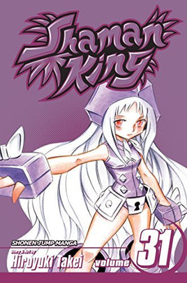 Shaman King Vol 31 - The Mage's Emporium Viz Media 2408 UPDATEMETA Used English Manga Japanese Style Comic Book