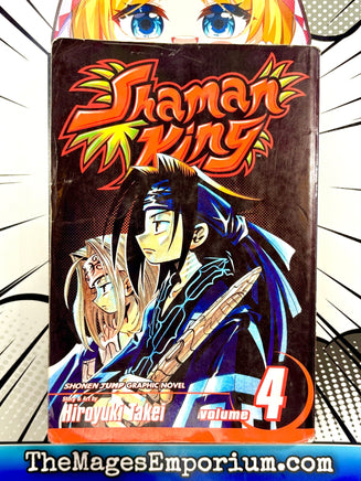 Shaman King Vol 4 - The Mage's Emporium Viz Media 2411 UPDATEMETA Used English Manga Japanese Style Comic Book