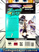 Shaman King Vol 7 - The Mage's Emporium Viz Media 2501 BackInStock UPDATEMETA Used English Manga Japanese Style Comic Book