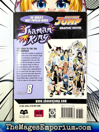 Shaman King Vol 8 - The Mage's Emporium Viz Media 2501 BackInStock UPDATEMETA Used English Manga Japanese Style Comic Book