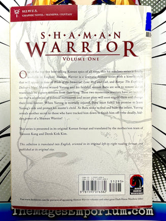 Shaman Warrior Vol 1 - The Mage's Emporium Dark Horse 2411 BackInStock UPDATEMETA Used English Manga Japanese Style Comic Book