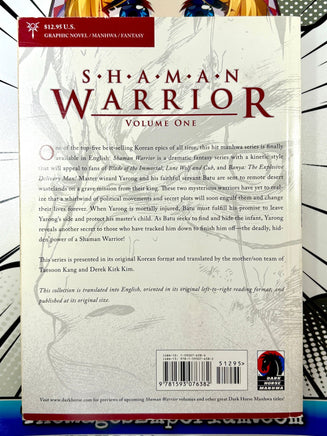 Shaman Warrior Vol 1 - The Mage's Emporium Dark Horse 2410 UPDATEMETA Used English Manga Japanese Style Comic Book