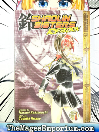 Shaolin Sisters: Reborn Vol 1 - The Mage's Emporium Tokyopop 2501 BackInStock UPDATEMETA Used English Manga Japanese Style Comic Book