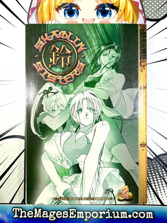 Shaolin Sisters Vol 2 - The Mage's Emporium Tokyopop 2501 BackInStock UPDATEMETA Used English Manga Japanese Style Comic Book