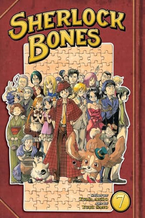 Sherlock Bones vol 7 - The Mage's Emporium Kodansha 2411 UPDATEMETA Used English Manga Japanese Style Comic Book