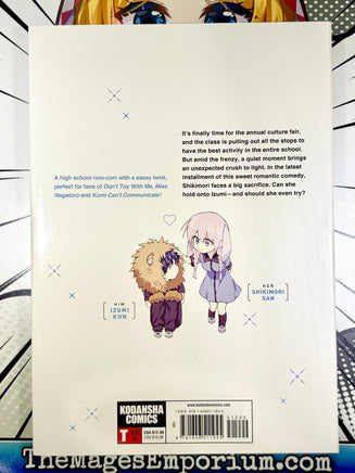 Shikimori's Not Just A Cutie Vol 4 - The Mage's Emporium Kodansha 2501 UPDATEMETA Used English Manga Japanese Style Comic Book