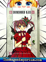 Shinshoku Kiss Vol 1 - The Mage's Emporium Tokyopop 2410 BackInStock UPDATEMETA Used English Manga Japanese Style Comic Book