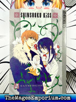 Shinshoku Kiss Vol 2 - The Mage's Emporium Tokyopop 2308 freebies UPDATEMETA Used English Manga Japanese Style Comic Book