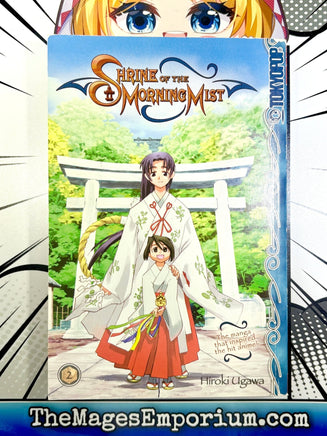 Shrine of the Morning Mist Vol 2 - The Mage's Emporium Tokyopop 2501 BackInStock Used English Manga Japanese Style Comic Book