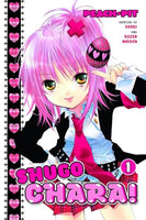 Shugo Chara! Vol 1 - The Mage's Emporium Kodansha outofstock UPDATEMETA Used English Manga Japanese Style Comic Book